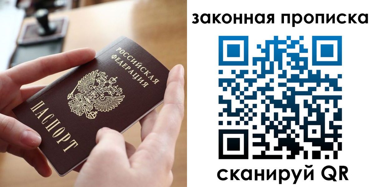 форма 3 в Горнозаводске